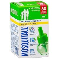 Жидкость от комаров Mosquitall для взрослых 60 ночей