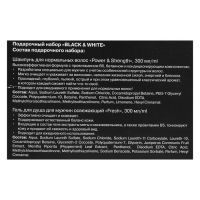 Подарочный набор Viking «BLACK &amp; WHITE» (Шампунь + Гель для душа) (Фото 1)