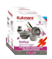 Набор кухонной посуды №4 линия «Мраморная» с антипригарным покрытием, Kukmara нкп04мс (Фото 1)