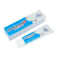 Зубная паста «Blend-a-med» Комплекс 7 и отбеливание, 100 мл
