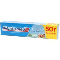 Зубная паста «Blend-a-med» Мягкая свежесть, 150 мл
