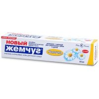 Зубная паста «Новый жемчуг» Ромашка 50 мл