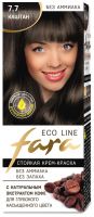 Краска для волос ECO LINE 7.7 Каштан