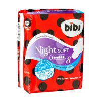 Прокладки BIBI Super Night Soft 8шт