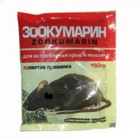 Зерновая приманка «Зоокумарин» от грызунов, 150 гр