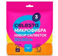 Набор салфеток из микрофибры 30*30 3шт