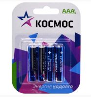 Батарейка Космос LR03
