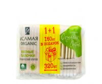 Ватные палочки Я САМАЯ