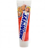 З/п Жемчуг д/всей семьи 100мл