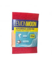 Салфетки абразивные 15*10 10шт