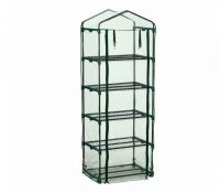 Парник садовый металл каркас + ПВХ пленка