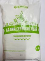 Калий сернокислый 1кг