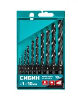 Набор «СИБИН» сверла по металлу 10шт.