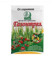 Газонтрел от сорняков 3мл на 50кв.м.