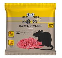 Гранулы от мышей и крыс 100г.