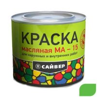 Краска масляная МА-15 салатовая 1,9 кг. Лакра