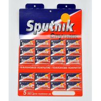 Лезвия сменные «Sputnik» Stainless для безопасных бритв