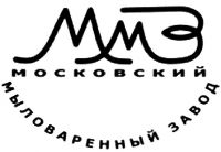 Московский Мыловаренный Завод